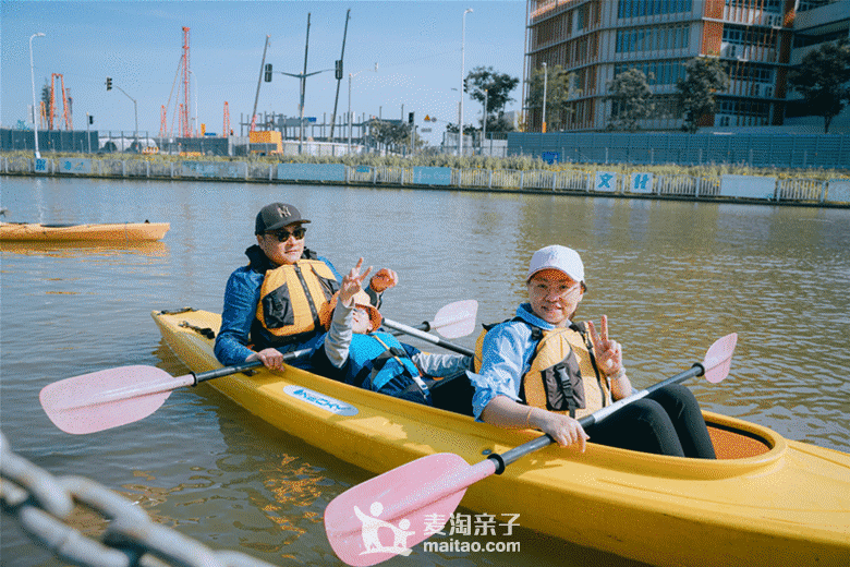 划船男孩.gif