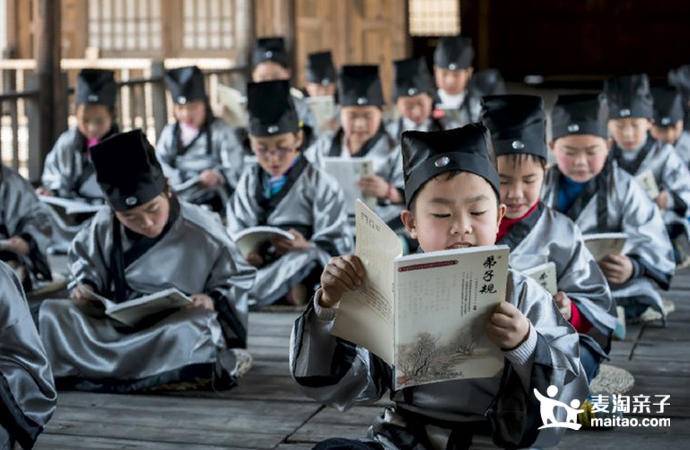 远离雾霾甑山游学小小书童!国学 大灶 温泉