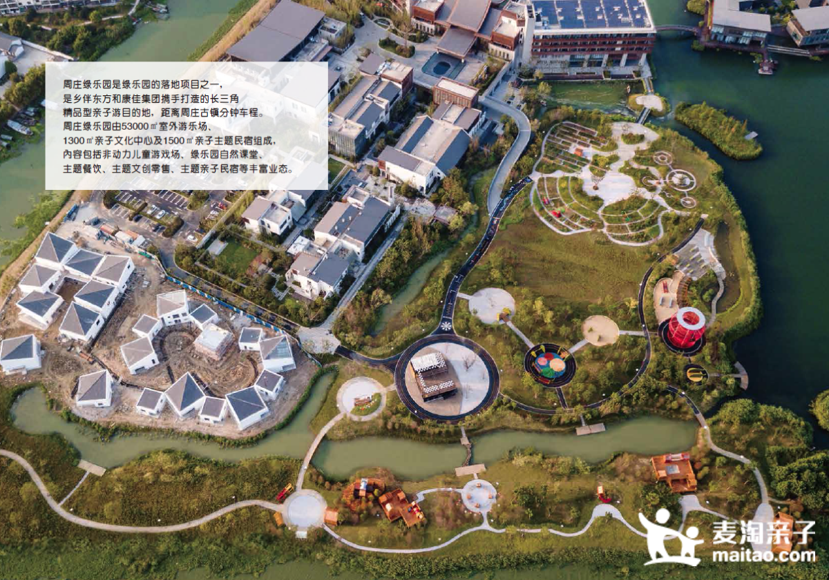 水月周庄铂尔曼,四面环水,诗情画意的度假溜娃酒店