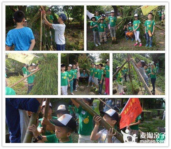 野外生存拓展冬令营等你来挑战